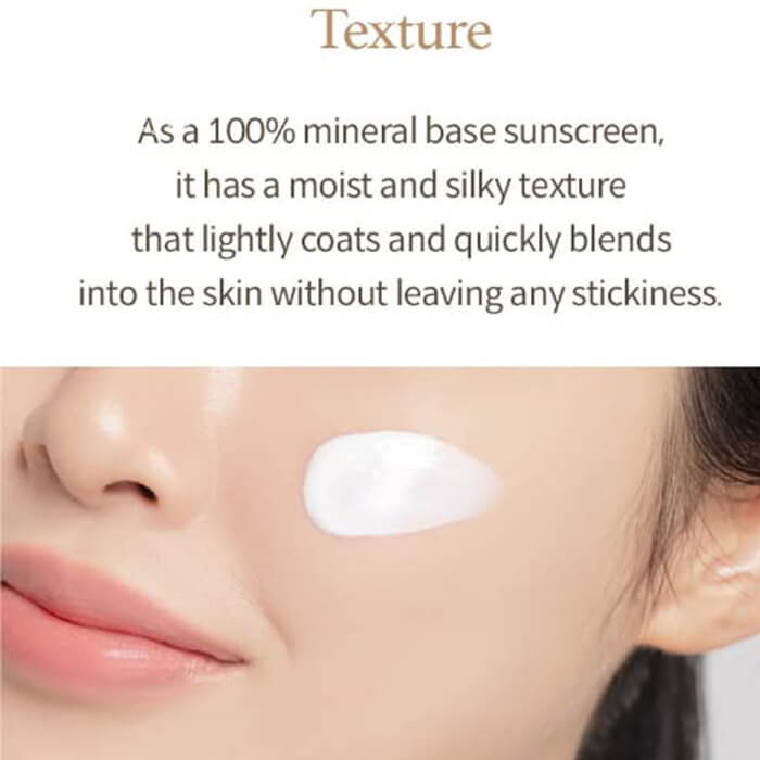 i am from rice sunscreen 50 ml
