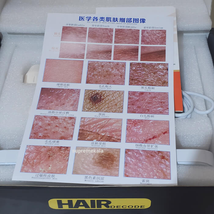 دستگاه آنالیز پوست و مو 11 اینچ